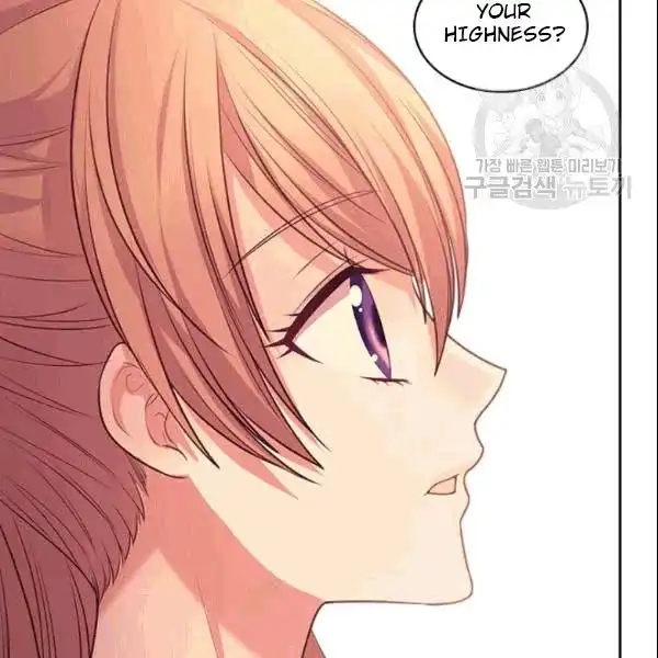 Sincerely: I Became a Duke's Maid Chapter 77 118